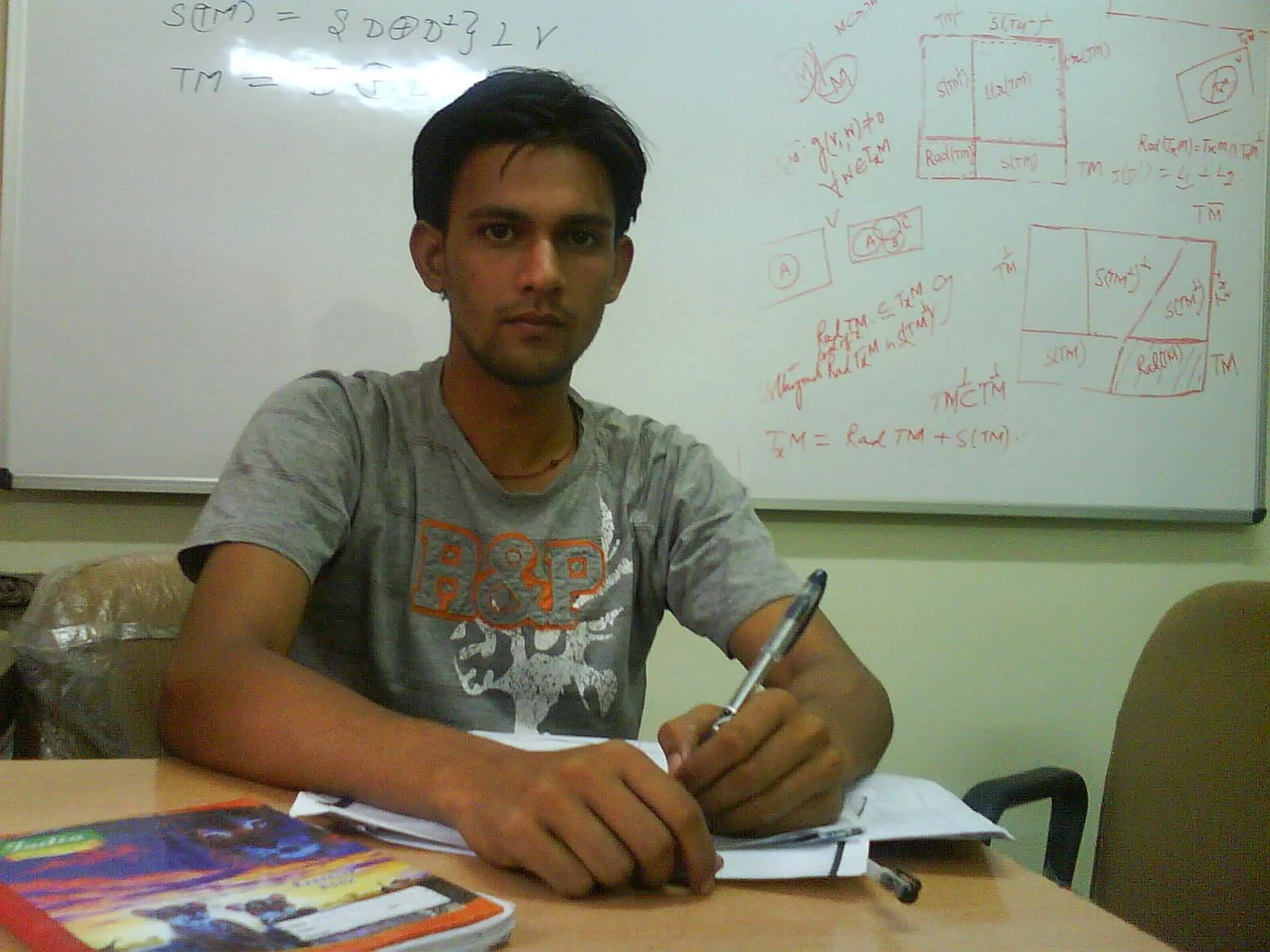 Read more about the article Physics 11 Practice Test