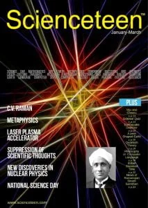Read more about the article Science Magazine Scienceteen Jan-Mar 2017 Issue