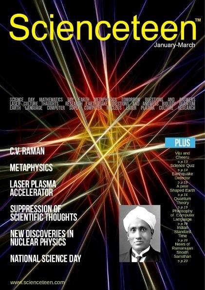 science magazine scienceteen-jan-mar-2017-coverpage