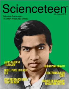 Read more about the article Scienceteen magazine July-Aug-2016 Issue