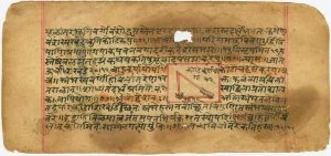 Read more about the article Mathematics in ancient India