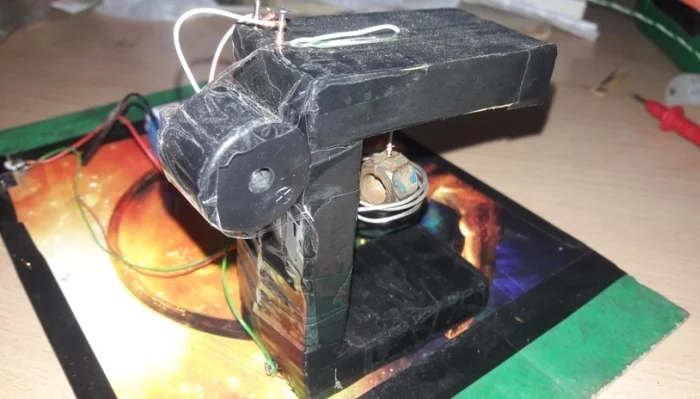 Read more about the article Earthquake detector